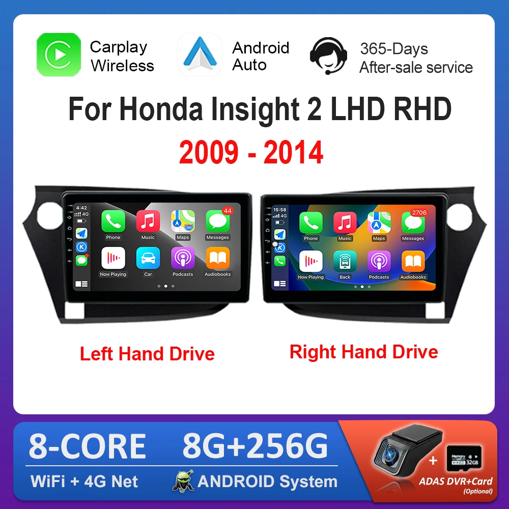 ОС Android Carplay с левым и правым рулем 9 дюймов для Honda Insight 2 LHD RHD 2009-2014 Автомобильный