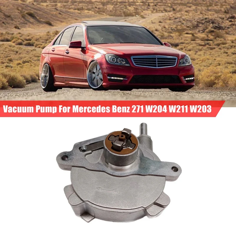 Автомобильный вакуумный насос A2712301465 для Mercedes Benz CLK200 C200 C230 SLK200 2003-2013 л тормозной с