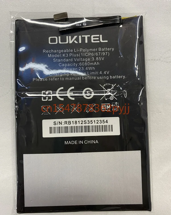 

For Ouqi Oukitel K3 plus K3 plus Brand New Mobile Phone Battery 6000MAh