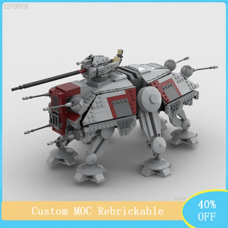 

1279 шт., детское оружие космической войны MOC