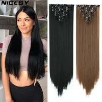 synthetic black long straight hair extension 16 clips in heat resistant hairpiece 7pcsset 24 inches blonde for women