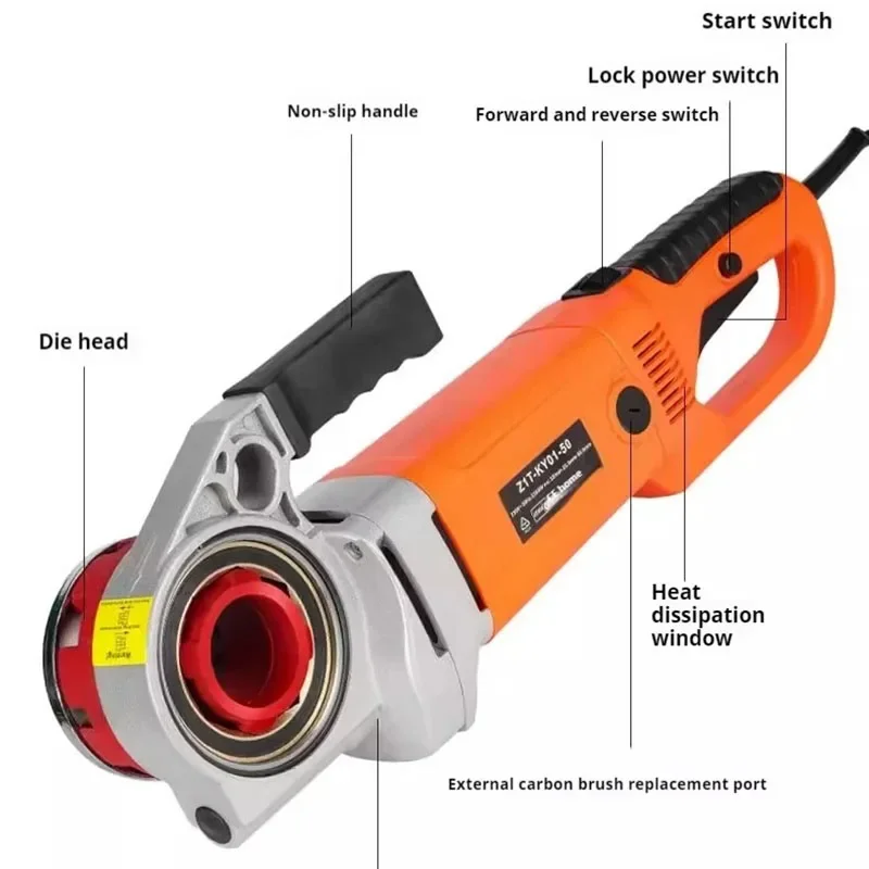 Портативный ручной резьбонарезной станок для труб 2300 Вт промышленный с 6