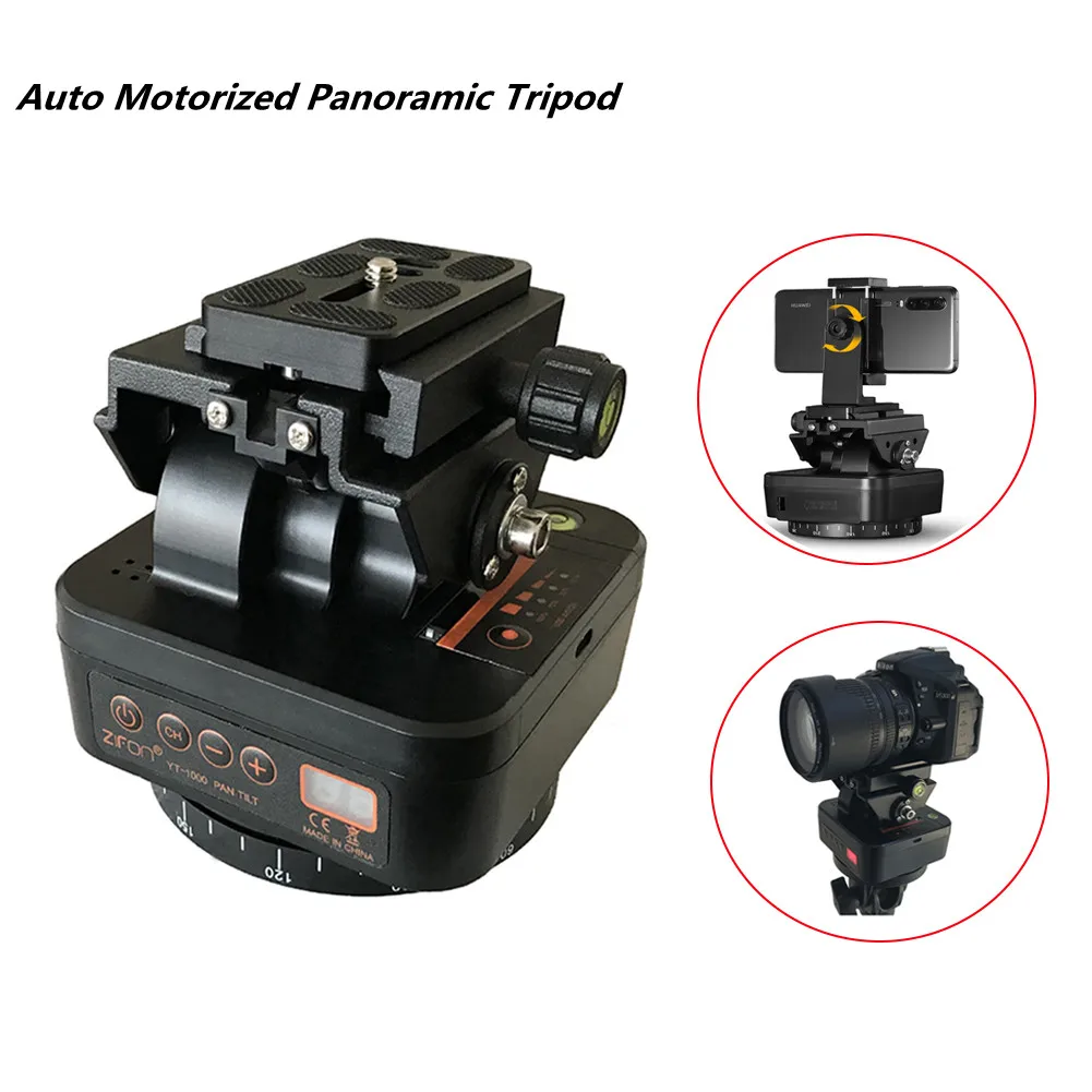 

YT-1000 Auto Motorized Rotating Panoramic Head Remote Control Pan Tilt Video Tripod Head Stabilizer for Smartphone DSLR Cameras