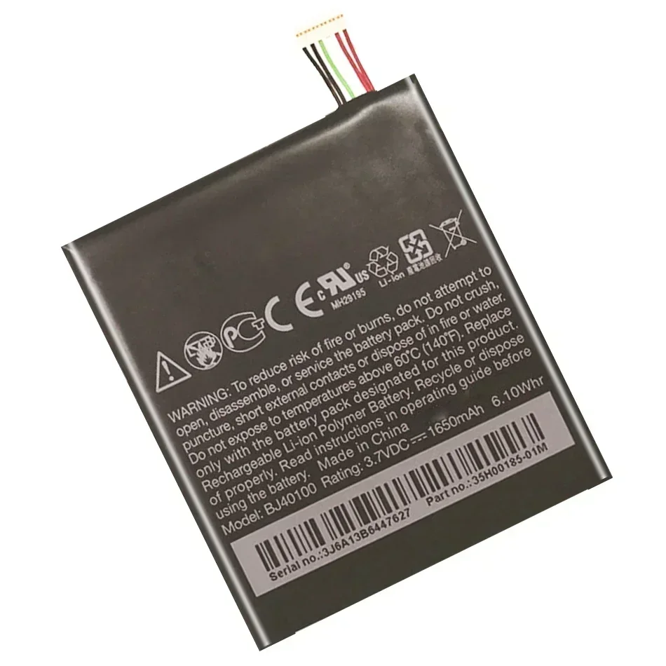 Аккумулятор мобильного телефона BJ40100 1650 мАч для HTC One S Z520e Z560e G25