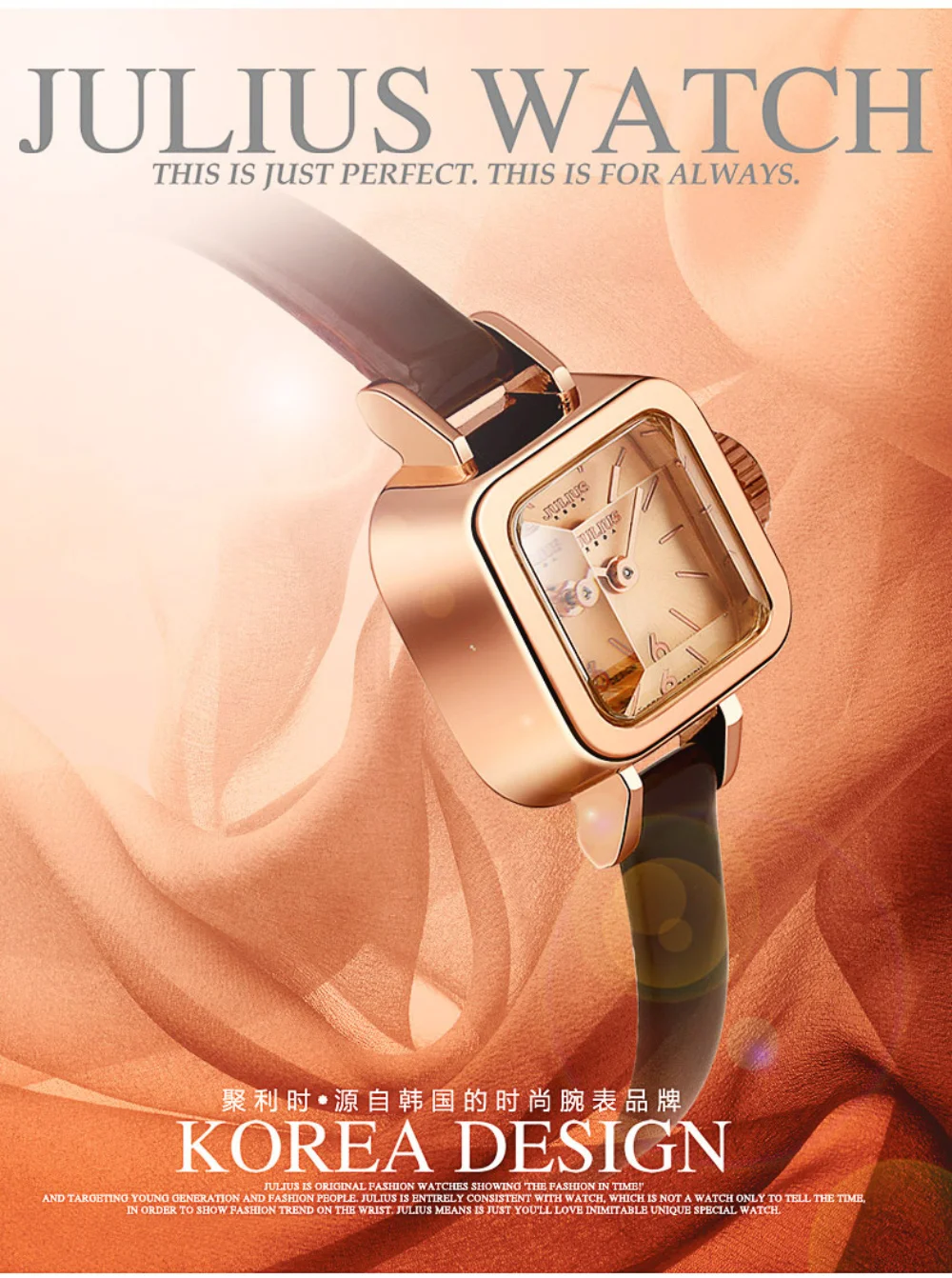 Fashion Personality Cut Mirror White Collar Belt Women's Quartz Watch