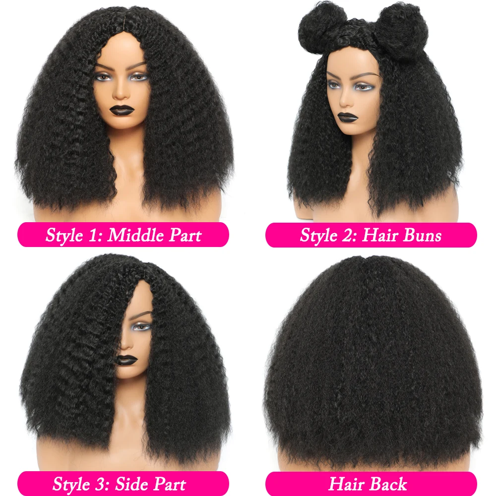 XCCOCO Синтетические Парики Yaki для женщин короткий афро курчавый боб парик пушистые