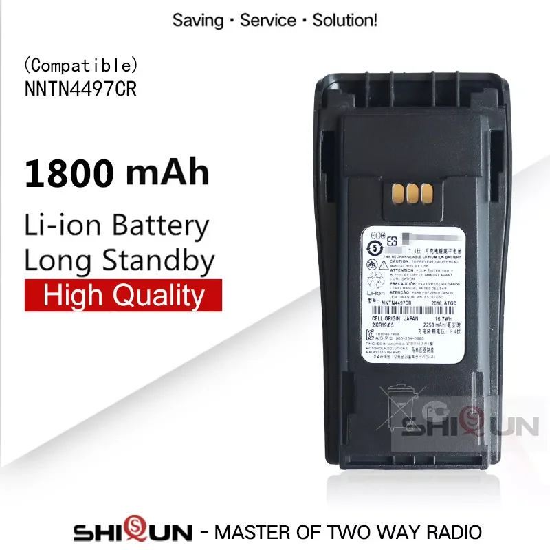 

NNTN4497CR Li-ion Battery Compatible with GP3688 GP3188 EP450 PR400 CP140 CP150 CP160 CP180 CP20 Two Way Radios DC 7.4V