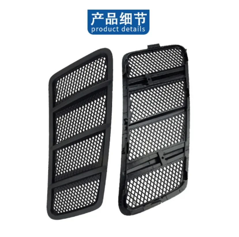 Подходит для Mercedes-Benz W166 крышка выпуска воздуха GLML передняя решетка 1668800105