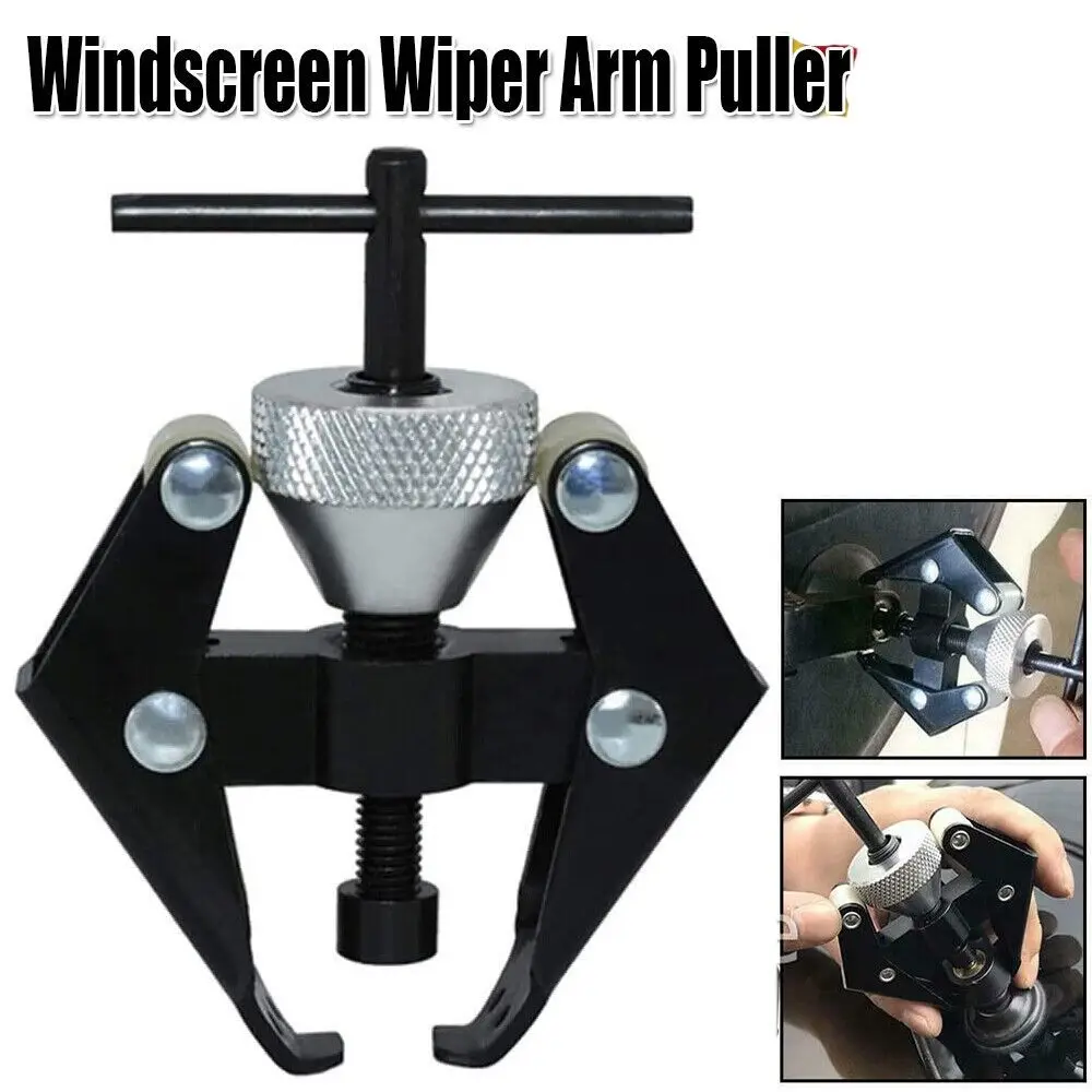 Металлический автомобильный Съемник стеклоочистителя простой в эксплуатации