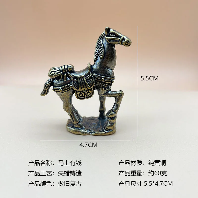 National Tide Wind On The Official Ma Чистая латунь Настольная подвеска Игровая ручка Кусок