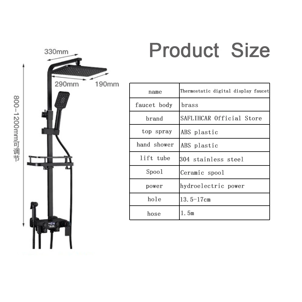 Черный Термостатический смеситель для душа большой кран Водопад ванны с полкой
