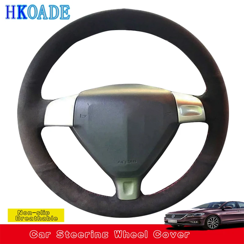 

Модифицированная Алькантара для Porsche 996 911 Cayman S 2006-2007, аксессуары для автомобильного интерьера, рулевая оболочка