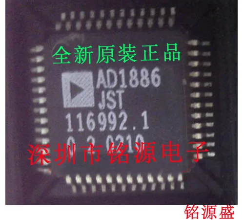 

Free shipping AD1886JST AD1886 QFP48 10PCS