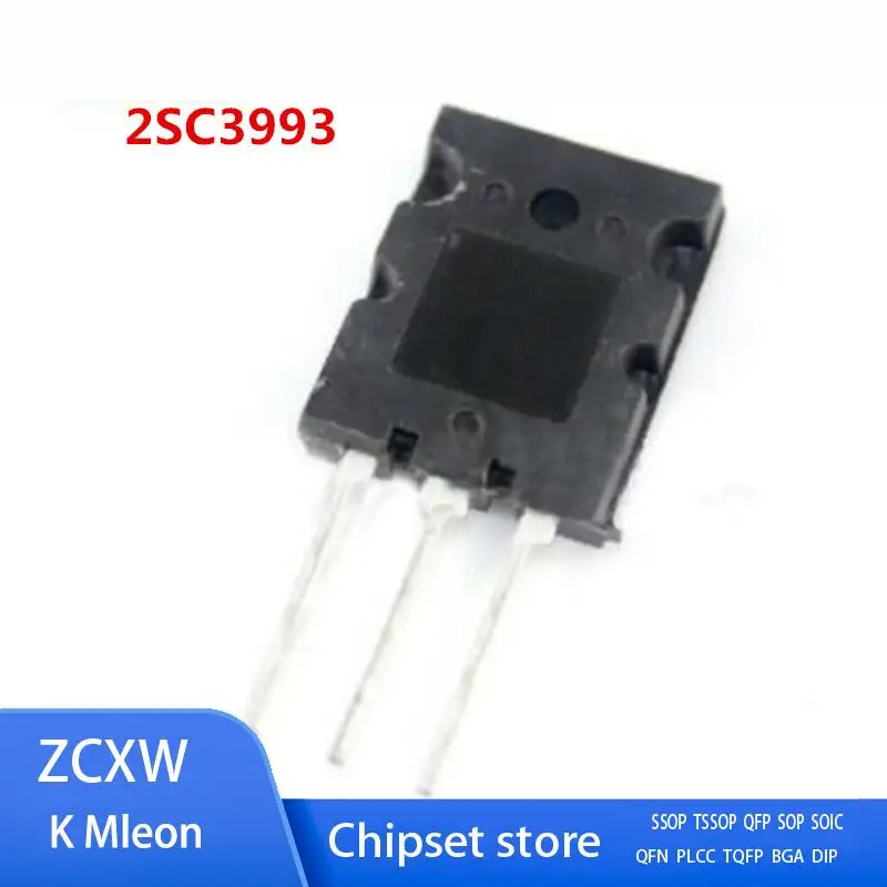 5 шт./партия 2SC3993 C3993 2SC3994 2SC3995 TO-3pBL 16A 1100V