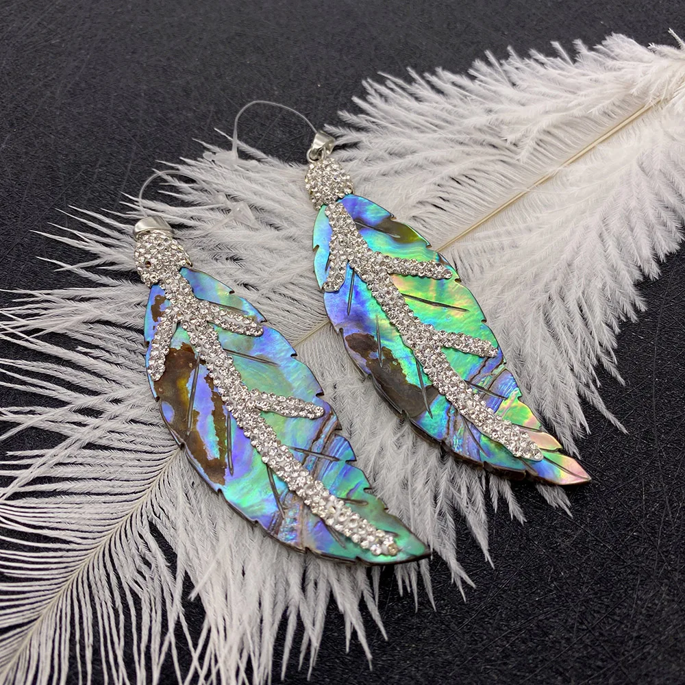 

Colourful Natural Abalone Shell Necklace Pendant with Leaf-shaped Tiles for DIY Jewellery Making Supplies Bracelet Accessories