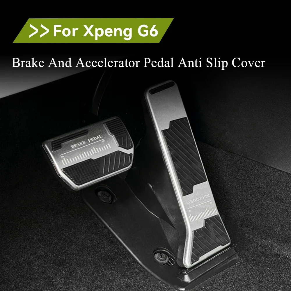Для Xiaopeng G6 Xpeng педали тормоза и акселератора неперфорированные аксессуары для