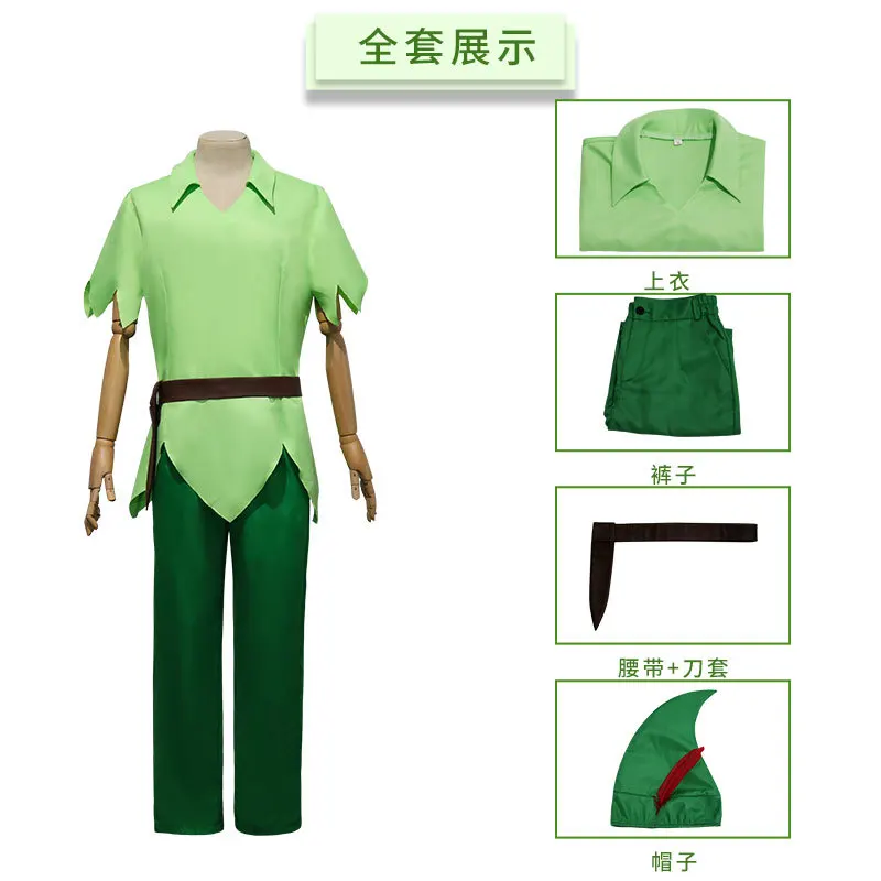 Костюм Питера Пэна для косплея взрослых и детей комплект из зеленой рубашки брюк
