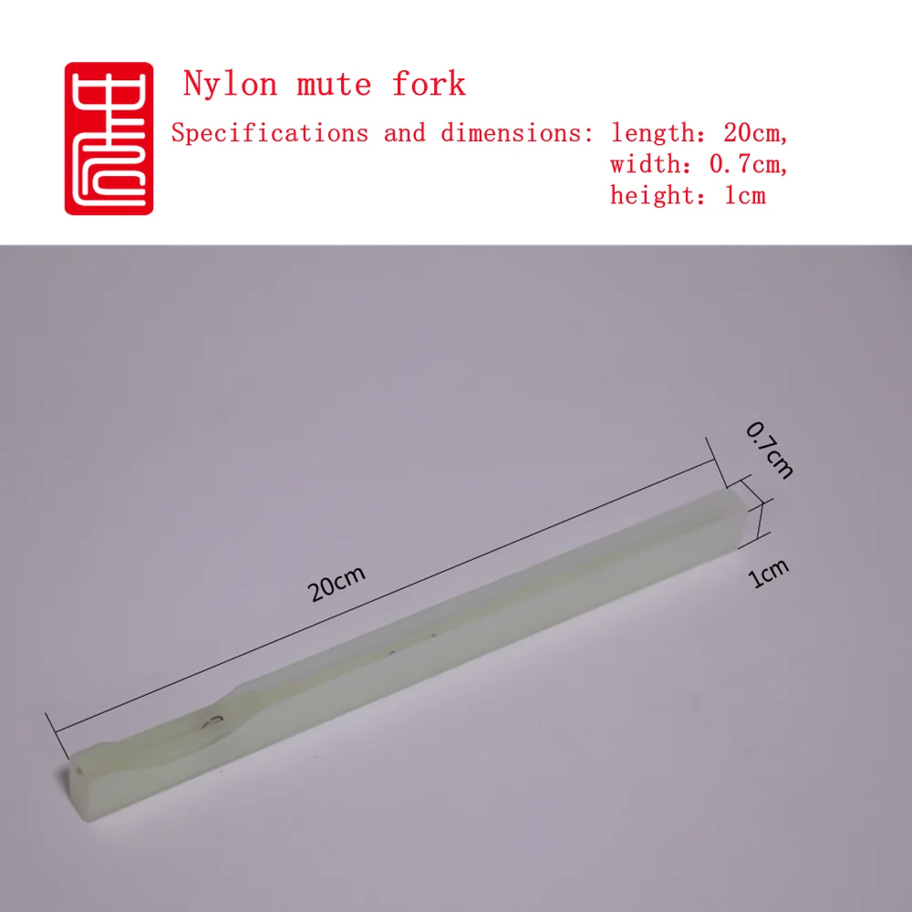 

Zhong Jiang Piano Tuning Repair Tool stop Fork Nylon stop Fork