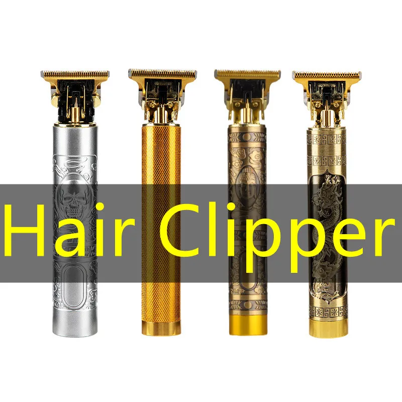 Hair clipper electric clipper set oil head bald clipper home professional carving clipper electric shaver