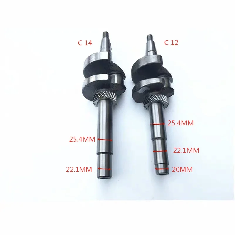 C12 C14 ТИП РЫЧАГА ВАЛ ДЛЯ GXV160 ВЕРТИКАЛЬНЫЙ 5 л.с. HRJ216 HRJ196 КРЫШКА ЗАКОННОГО ГОЛОВНАЯ