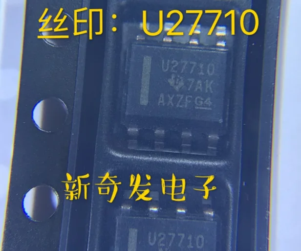 

100% Новый оригинальный 1 шт./лот UCC27710DR UCC27710D UCC27710 U27710 SOP-8