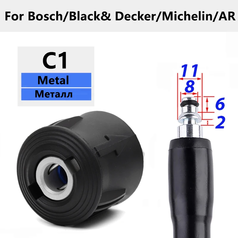 

Адаптер для мойки высокого давления для пистолета и моечной машины, быстроразъемное соединение для M22, 14-мм гнездовой фитинг для автомойки Karcher Lavor Bosch