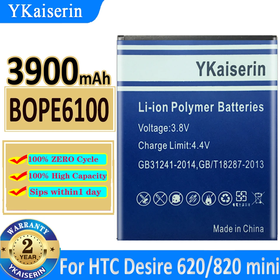 

Аккумулятор ykaisin BOPE610 3900 мАч для HTC Desire 620 D620G/H/U Desire 820 Mini D820MU D820MT D820X 820, сменная мини-батарея