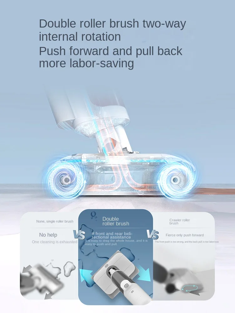 Швабра Haier Z9 WU1 с двойной мощностью умная бытовая техника для мытья