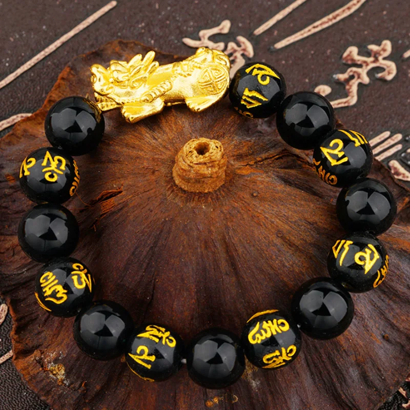 Браслет из чистой меди Pixiu Feng Shui подарок обсидиановый браслет для мужчин и женщин