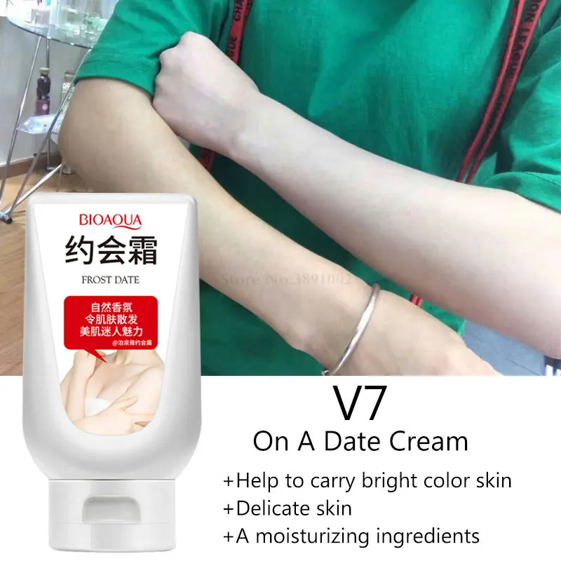 1 шт., Женский увлажняющий крем для тела, 180 мл