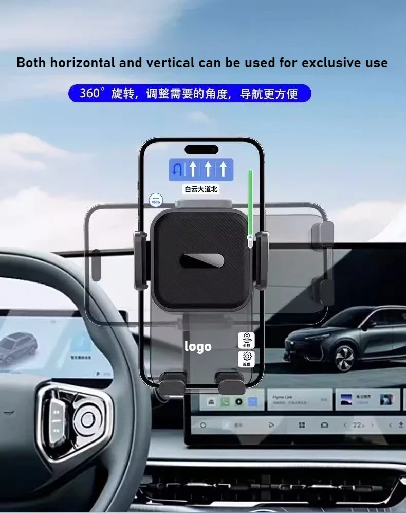 Фото Для Geely EX5 держатель мобильного телефона автомобильный держатель центральный экран управления многофункциональный навигационный кронштейн ящик для хранения №1