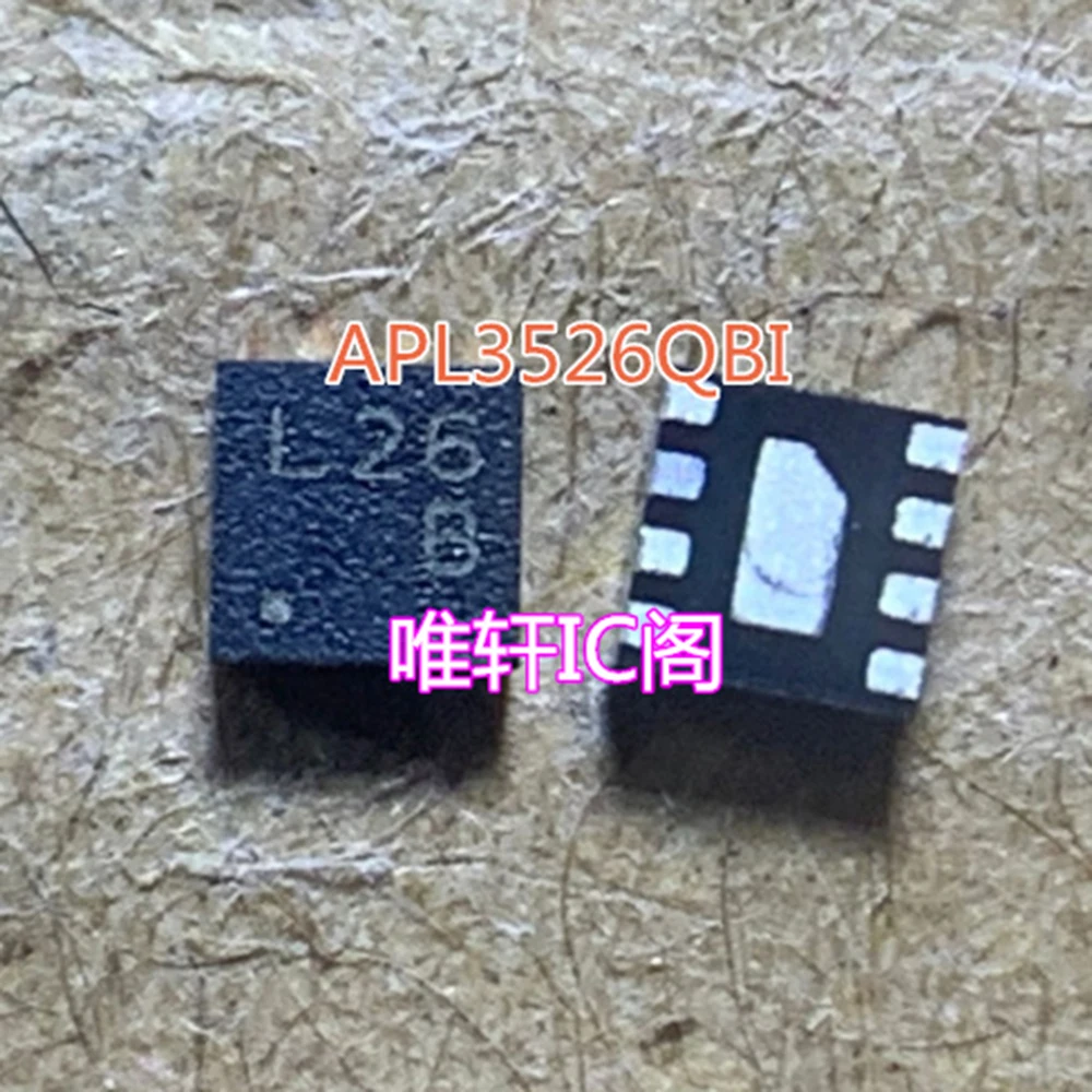 

5pcs/lot APL3526QBI-TRG APL3526QBI L26 QFN New Original Genuine Ic