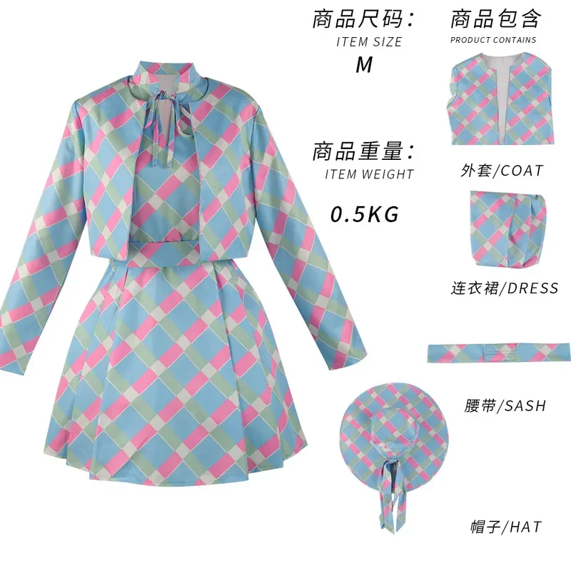 Новинка 2023 костюм для косплея Барби из фильма женщин розовое платье Марго Робби