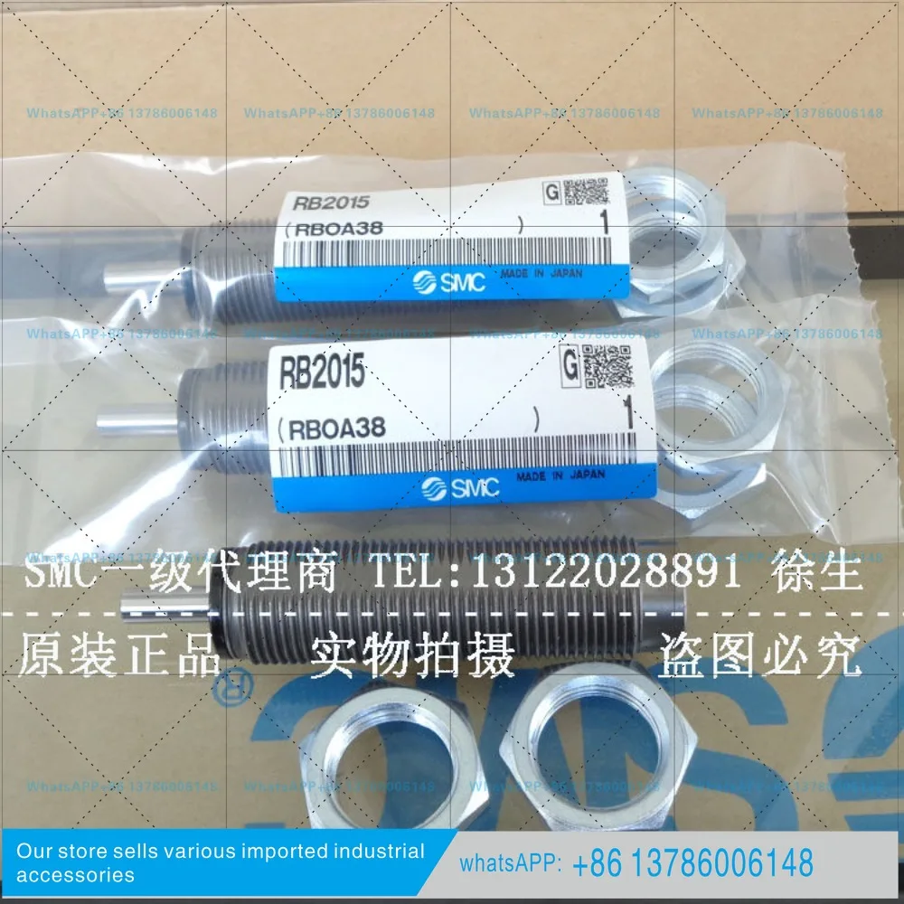 Фото Новые оригинальные буферы SMC RB0806, RB0805, RBC0806 в наличии №1