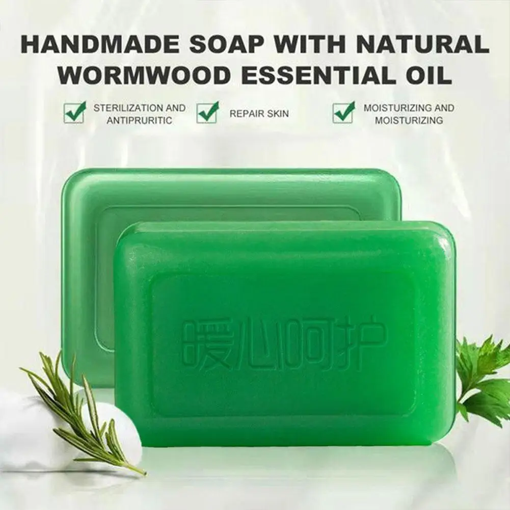

Wormwood Essential Oil Soap Facial Oil Control Cleansing Soap Anti-mite Body Itch Removal Deep Cleaning Moisturize Skin Care
