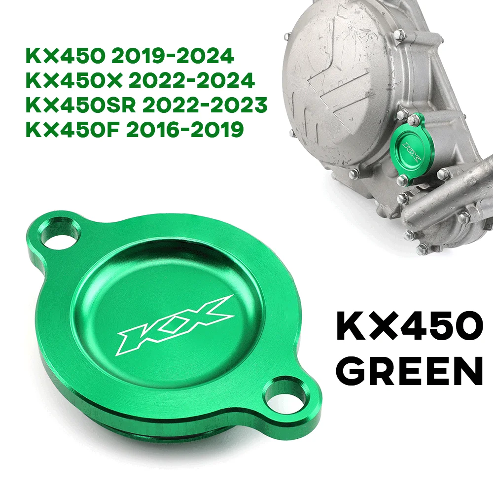 

Крышка масляного фильтра мотоцикла крышка пробки двигателя для KAWASAKI KX 250 450 F KX250F KX250X KX450F KX450X KX450SR Крышка Масляного наполнителя