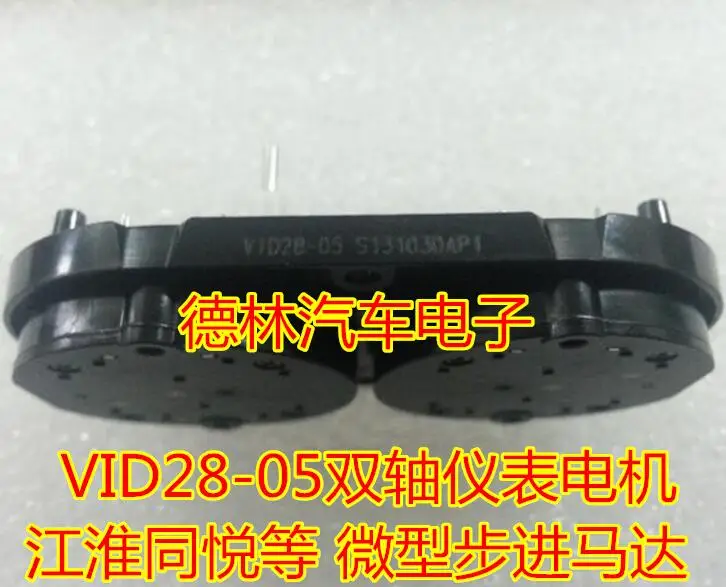 Бесплатная доставка Φ 10 шт