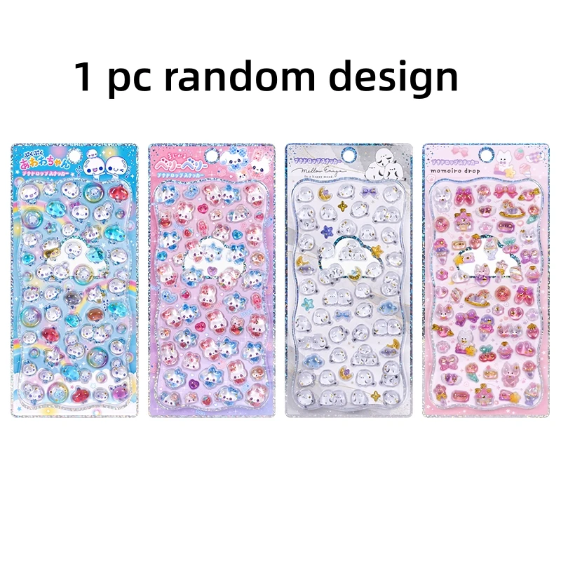 

Милые животные 3D наклейки для скрапбукинга