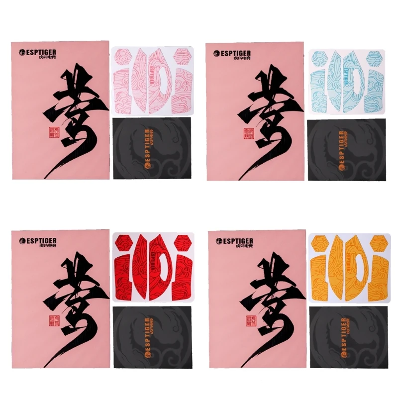 Противоскользящая лента для мыши Deathadder ProMouse Elastics Refined Side Grip