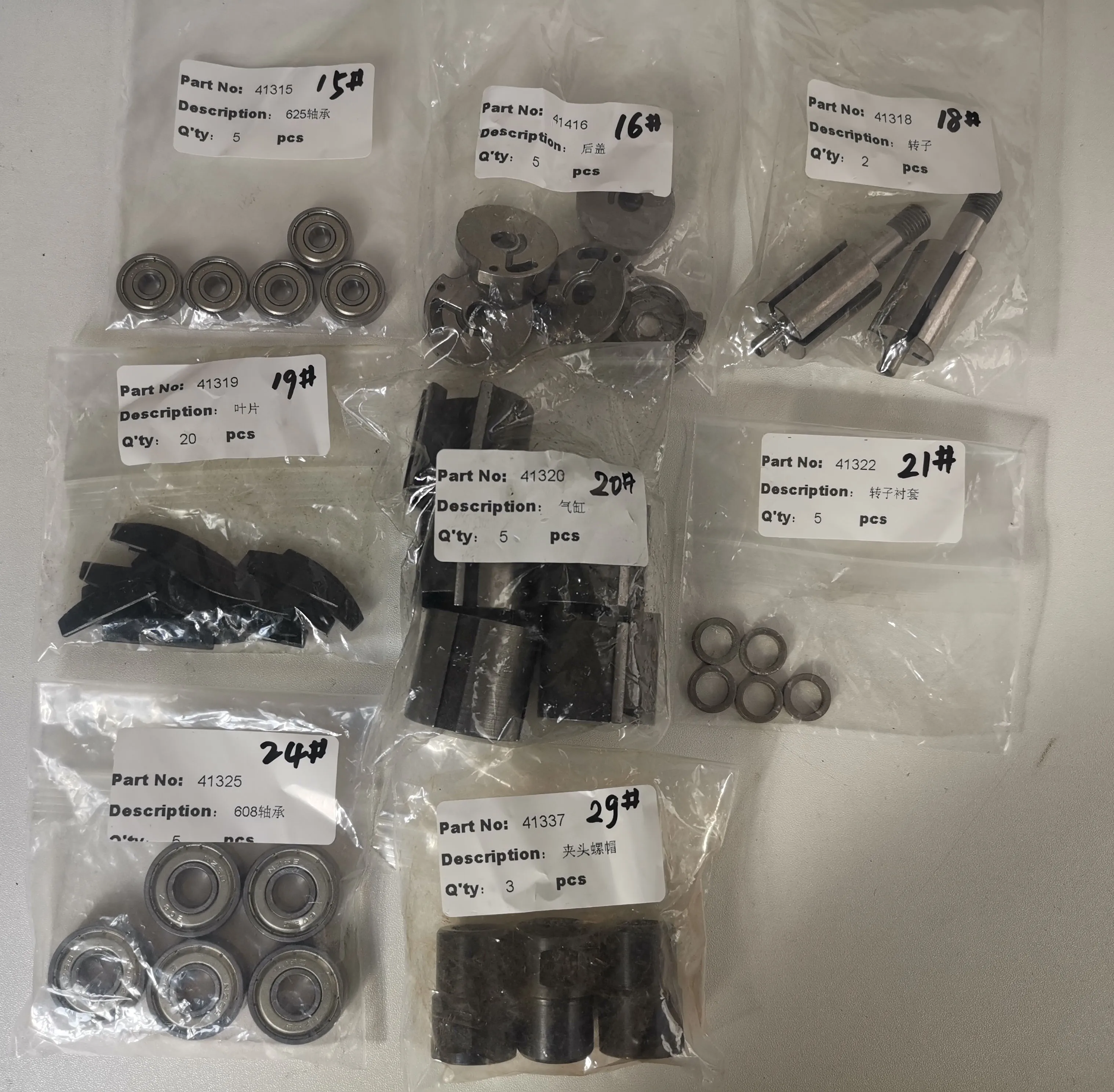 

YOUSAILING 4924 Grinder Parts Kits
