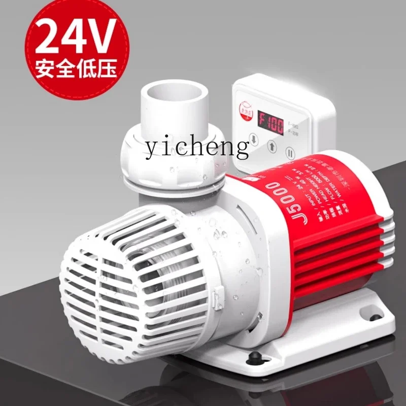 Водяной насос Zf тихий для рыбного пруда циркуляционный с переменной частотой