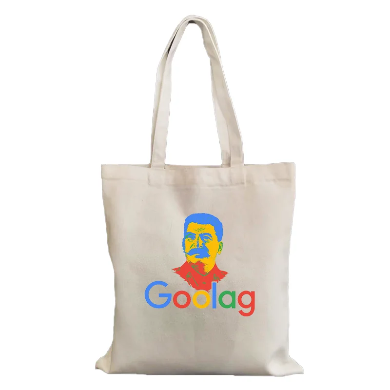Goolag СССР Сталин Artsy графика Женские сумки Большая вместительная сумка для