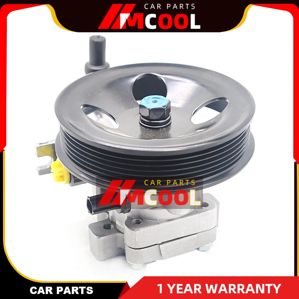 Новый Насос гидроусилителя руля для Kia Sorento 2.4L 2011 2012 2013 571001U000 57100-1U000 57100-2P200 571002P200