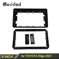 9 inch radio frame for toyota wigo 2021 stereo gps dvd player install panel surround trim face plate dash mount kit faceplates