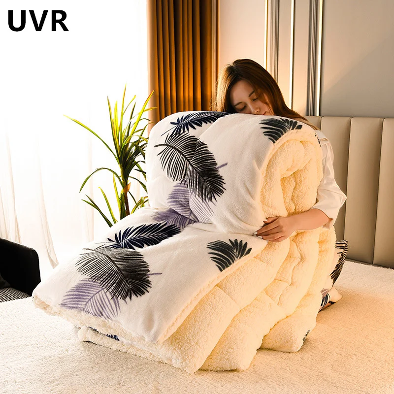 

UVR Lamb Velvet Down Velvet Thick Warm Close-fitting Quilt Winter Quilt Fluffy Three-dimensional Quilted Breathable Blanket