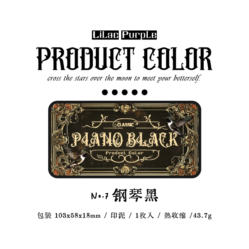 

Ретро-готические чернильные подушечки для творчества