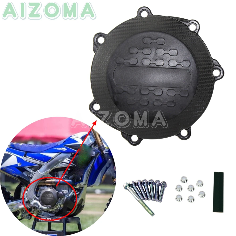 Кожух сцепления двигателя мотоцикла защитная накладка для Yamaha YZ250F YZ250FX WRF250 2014-2015