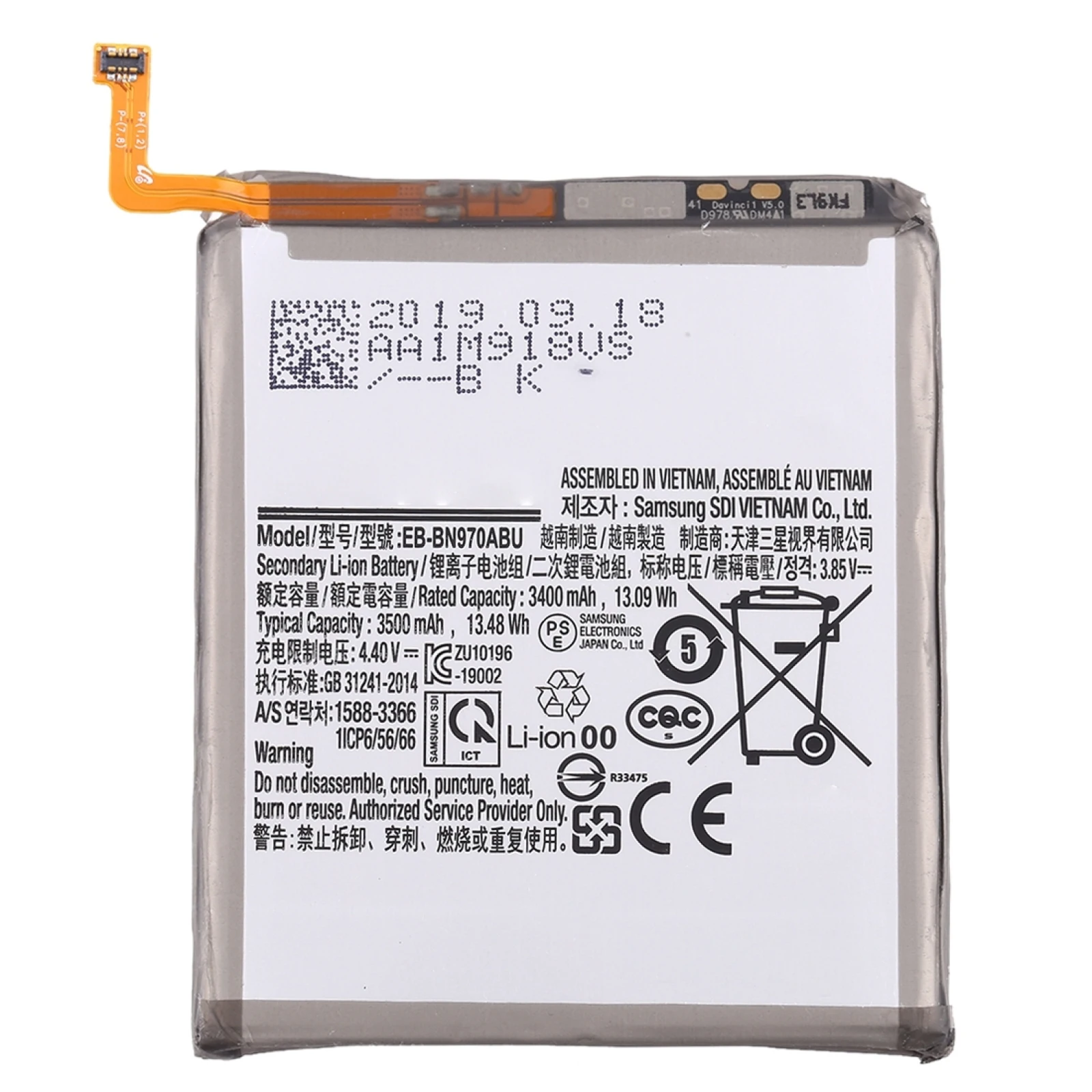 

Оригинальный разборный литий-ионный аккумулятор для Samsung Galaxy Note10