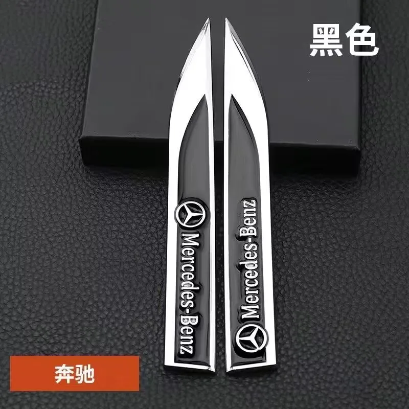 

Для Mercedes-Benz Car Leaf Board индивидуальная модификация металлическая наклейка для AMG A B C E S Class C43 CLA GLA GLB GLC GLK SLK ML