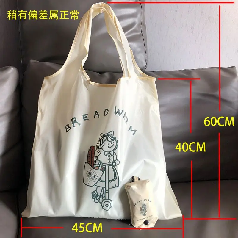 Thickened Supermarket Shopping Bag Shoulder Bag Folding Waterproof Large Capacity Organizer Storage Bags Leisure Cloth Bag Envir